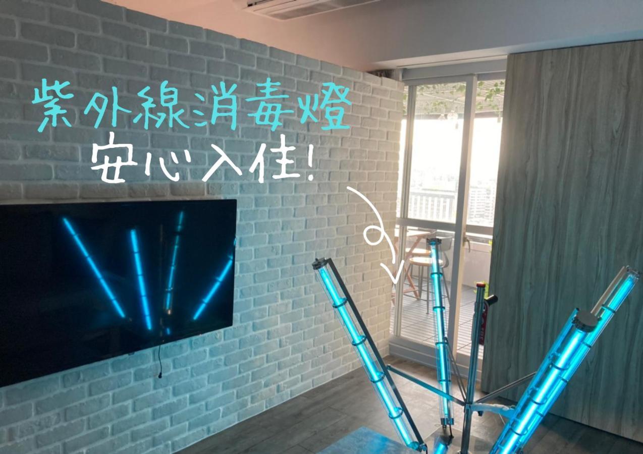 Sunshine Apartment Taipeh Exterior foto