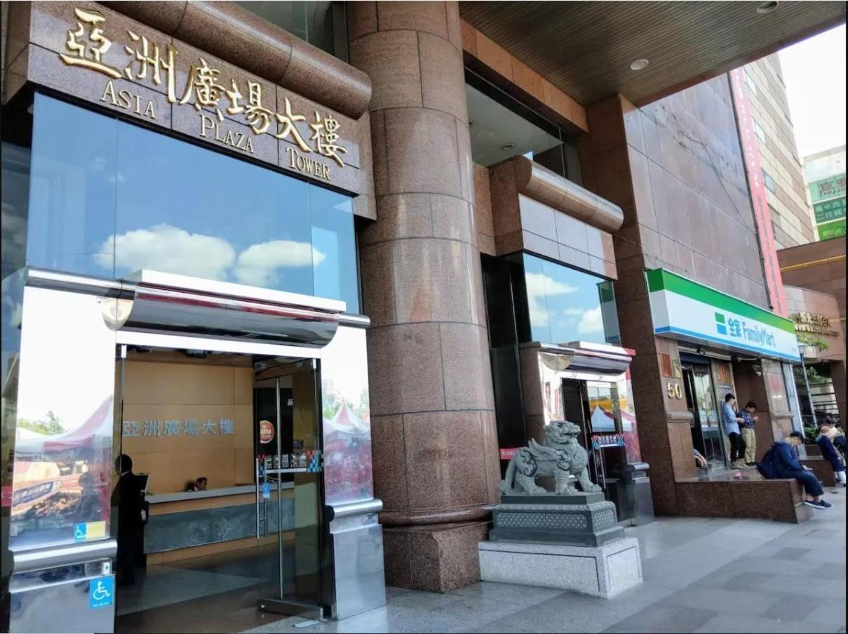 Sunshine Apartment Taipeh Exterior foto