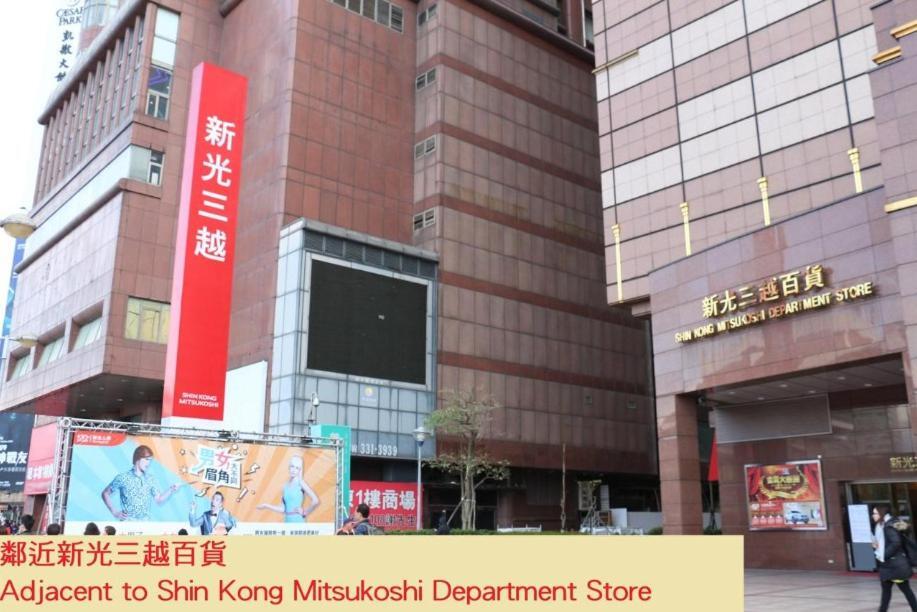 Sunshine Apartment Taipeh Exterior foto