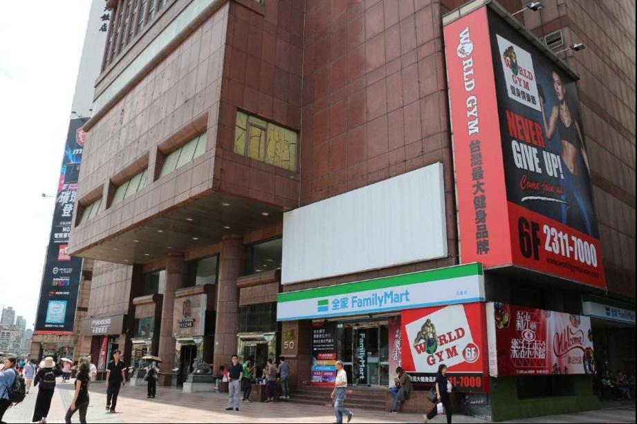 Sunshine Apartment Taipeh Exterior foto